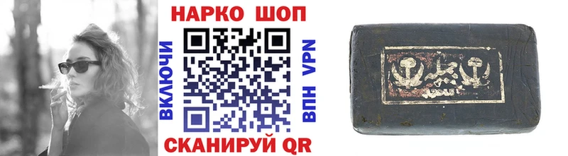 Виды наркотиков купить Буй Марихуана  АМФ  Кокаин  Гашиш  Меф 