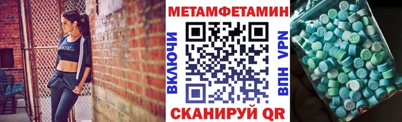 наркошоп  Буй  ОМГ ОМГ ссылка  АМФЕТАМИН Розовый 