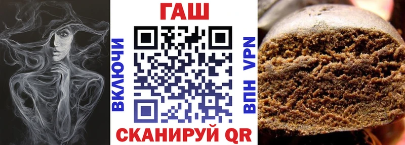 Гашиш Cannabis  Буй 
