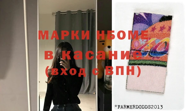 ПСИЛОЦИБИНОВЫЕ ГРИБЫ Алексин