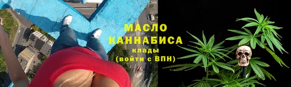 ПСИЛОЦИБИНОВЫЕ ГРИБЫ Алексин