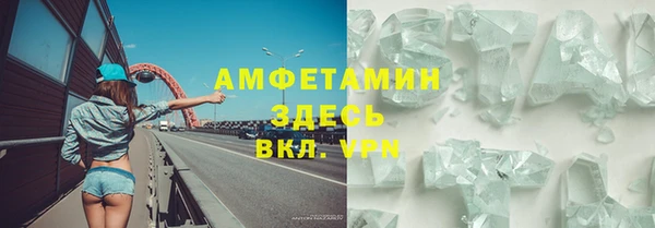 дмт Алексеевка