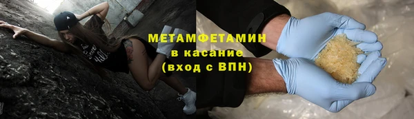 ПСИЛОЦИБИНОВЫЕ ГРИБЫ Алексин