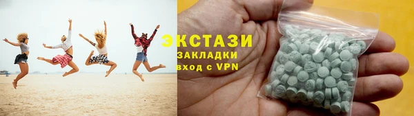 apvp Алзамай