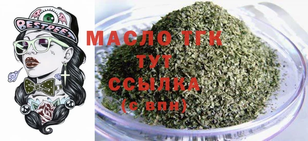 дмт Алексеевка