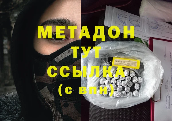 дмт Алексеевка