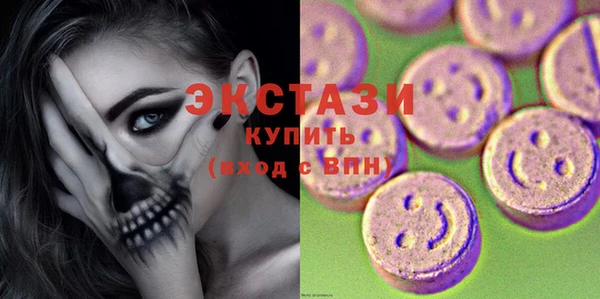 дмт Алексеевка