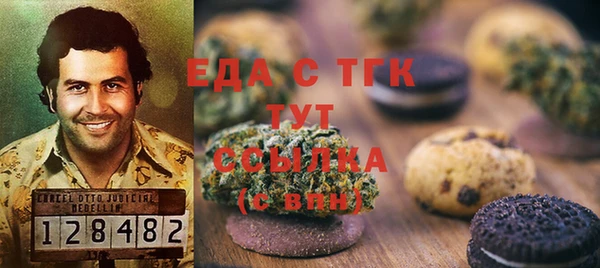 дмт Алексеевка