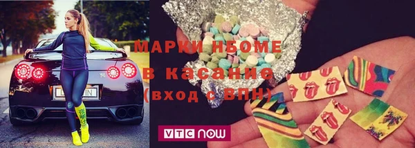 дмт Алексеевка