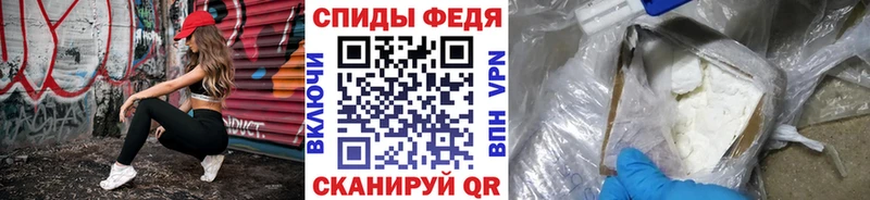 Первитин пудра  blacksprut ссылки  Буй 