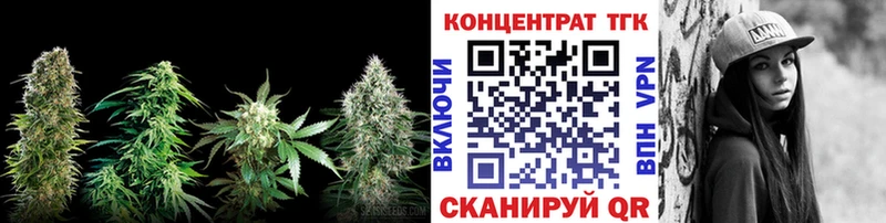 Дистиллят ТГК вейп с тгк  купить   Буй 
