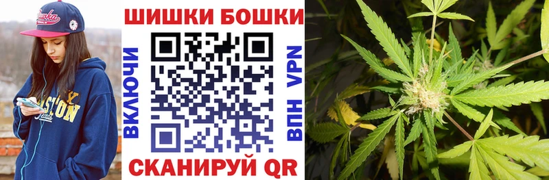 Канабис SATIVA & INDICA  Буй 
